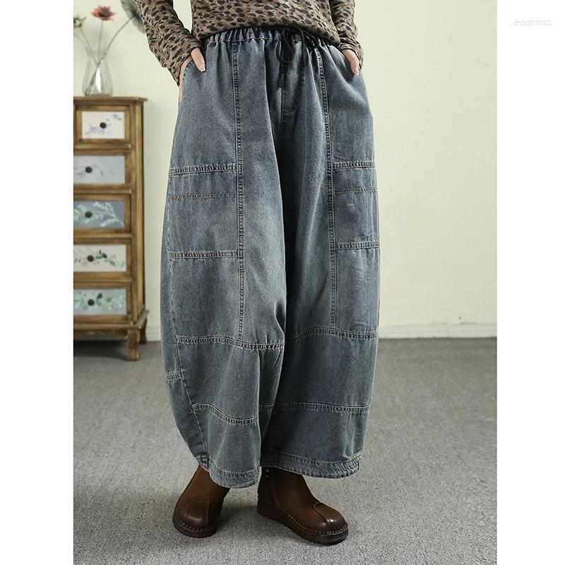 Arrival Spring/summer Women Cotton Denim Patchwork Ankle-length Pants Elastic Waist Softener Loose Wide Leg Jeans Q121