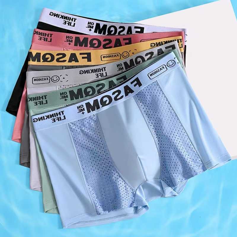 Silk Underpants 4pcs Mesh Ice Boxer Shorts Men's Underwear FASQM Underpants Breathable Sexy Slim Panties Bamboo Lingerie Plus Size L-6XL D26091