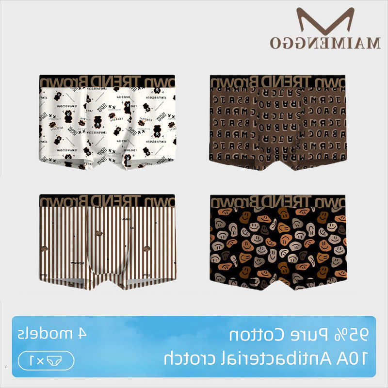 underwear Underpants Men's 100%Pure Cotton premium BoxerShorts cotton autumn winter flat corner Panties breathable trendy printed shorts D26091