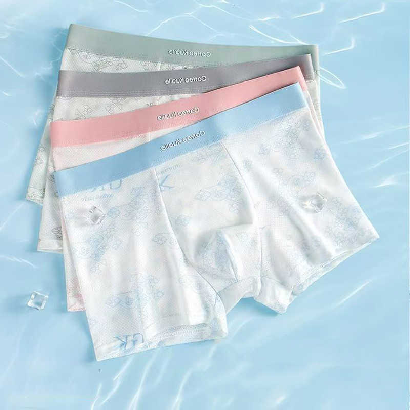 4-Piece Men's Summer Breathable Underpants Ice Silk Seamless Flat Leg Pants Light Colored Sexy And Comfortable Casual Flat Leg Pants D260918