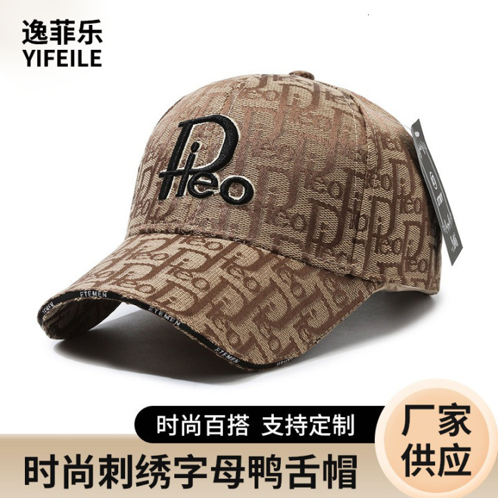 Luxury Cap Brand Designer Hat European American Retro Printed Baseball Trendy And Versatile Casual Caps, Outdoor Sports Sun Protection Hats