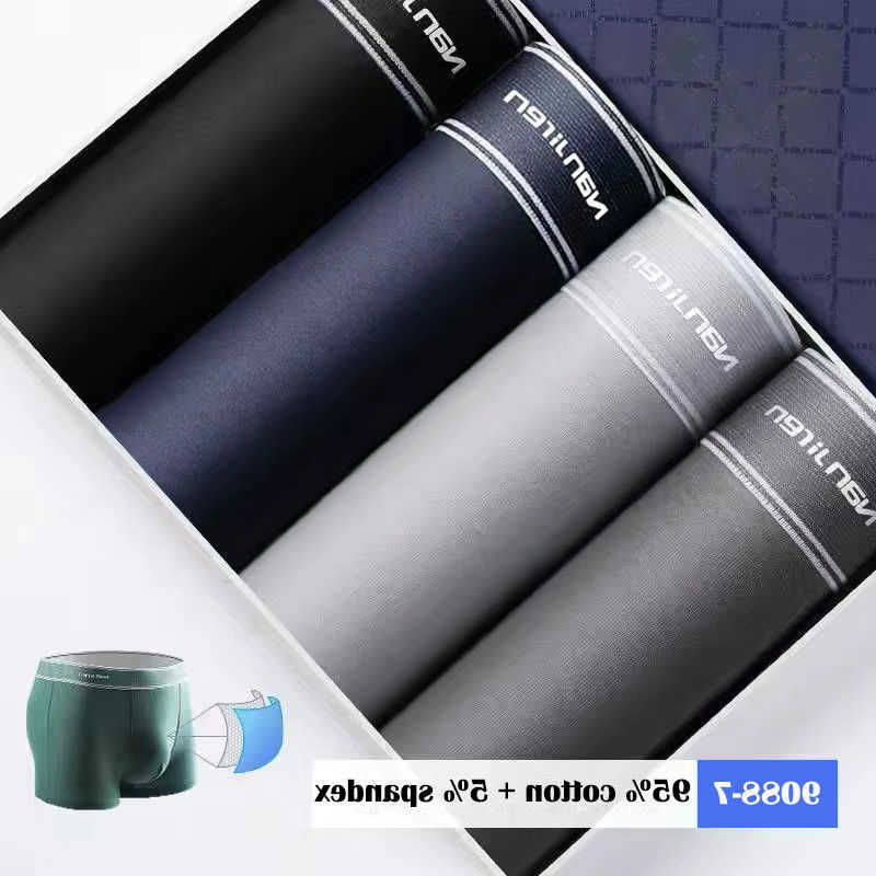 4Pcs Men's Boxer Shorts Underpants Cotton Underwear Sexy Panties Man Underpants Male Soft U Convex Lingerie Lots Plus Size L-5XL D260918