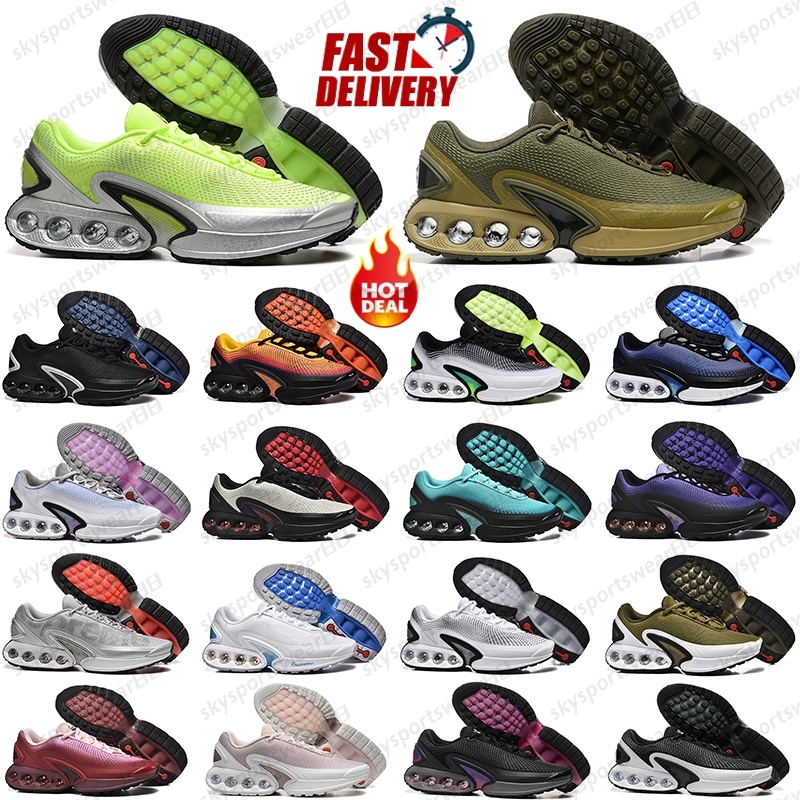 Dn8 women men running shoes trainers triple black white Hyper Blue Oreo Smoke Grey Worldwide Pink Fade Light Britain Tan sports sneakers EUR 36-48 P