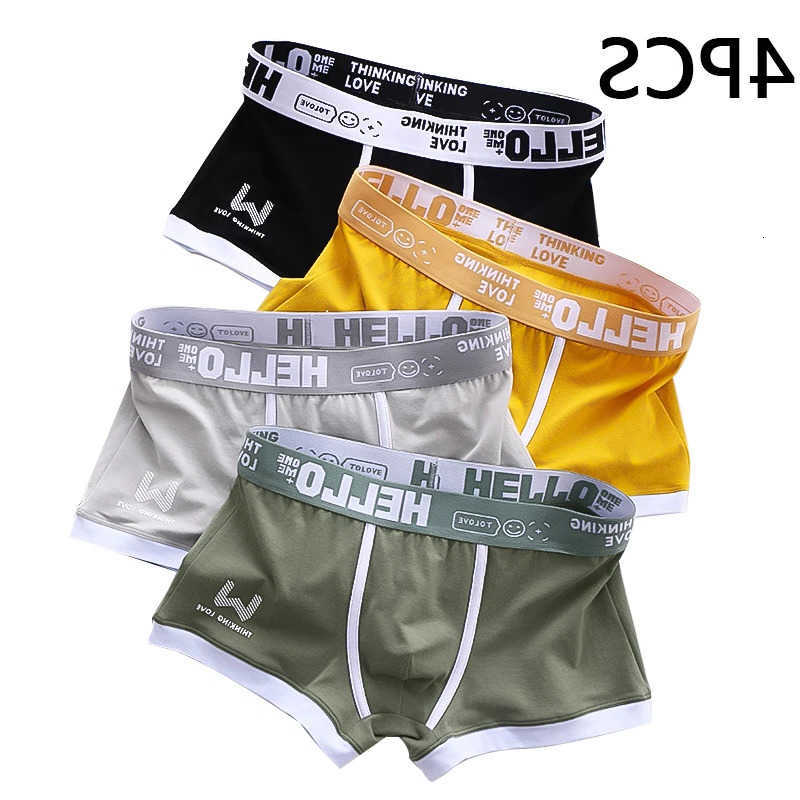 Panties Underpants 4PCS/LOT Fashion Men's Cotton Boxer Shorts Man Underwear Mens Boxers Sexy U Convex Breathable Male Underpants Plus Size D260