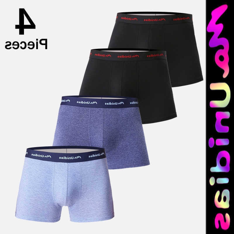 Men's Underpants Briefs 4pcs Boxer Panties Letter Elastic Waistband Men Underpants Solid Color Cotton Boxers For Man Underwear Boxershorts D260
