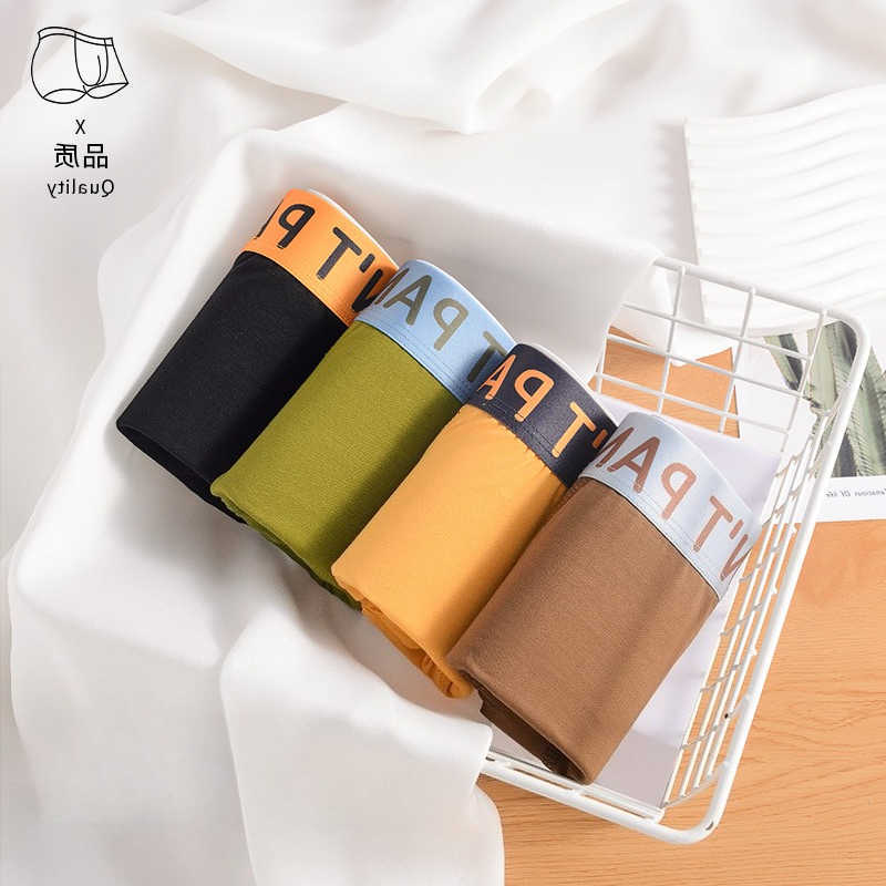 Color Underpants New Men Solid Comfortable Boxer Briefs Men's Underwear Mid-rise Loose Boxer Shorts Pure Cotton Boxer Shorts Underwear D260918