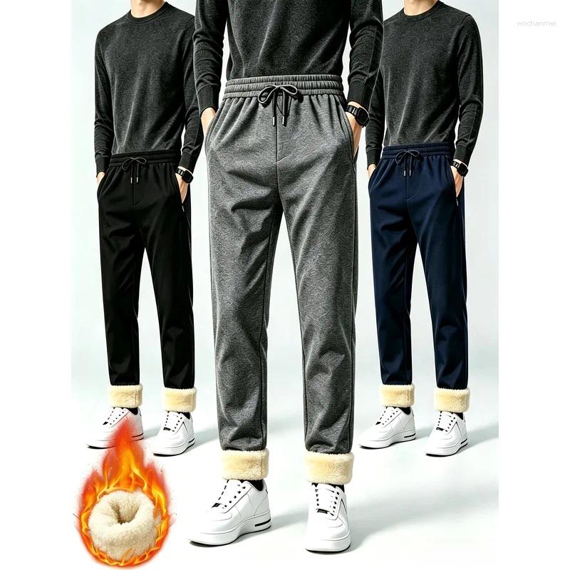Men's Pants Winter Warm Sports Thick Fleece Cashmere Jogging Snow Wear Cold Weather.
