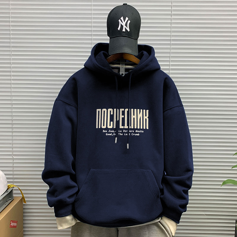 New Heavyweight Shawn Yue Men s Hooded Sweatshirt Ins Trend Versatile Loose Thickened Fleece Top