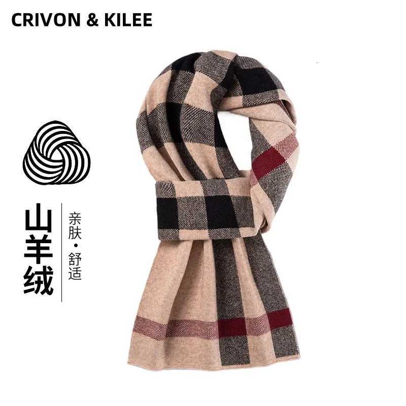 High Quality Thermal Cashmere Blend Men's Scarf Winter Autumn New Korean Version Simple Warm Long Striped Business Muffler Male X260917