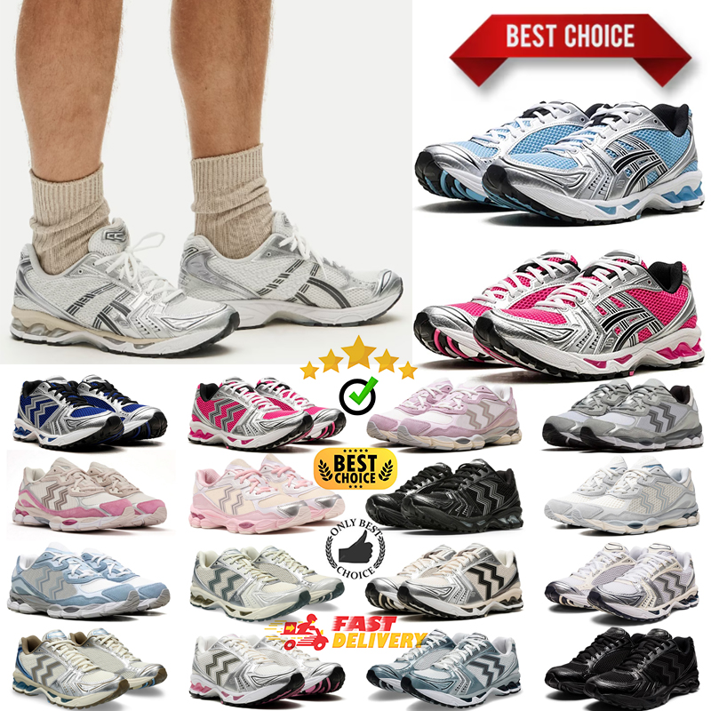 Designer shoes gels nyc 1130 running shoes Metallic Silver Gold Chrome Toe Blue Tint mens womens outdoor sneakers trainers