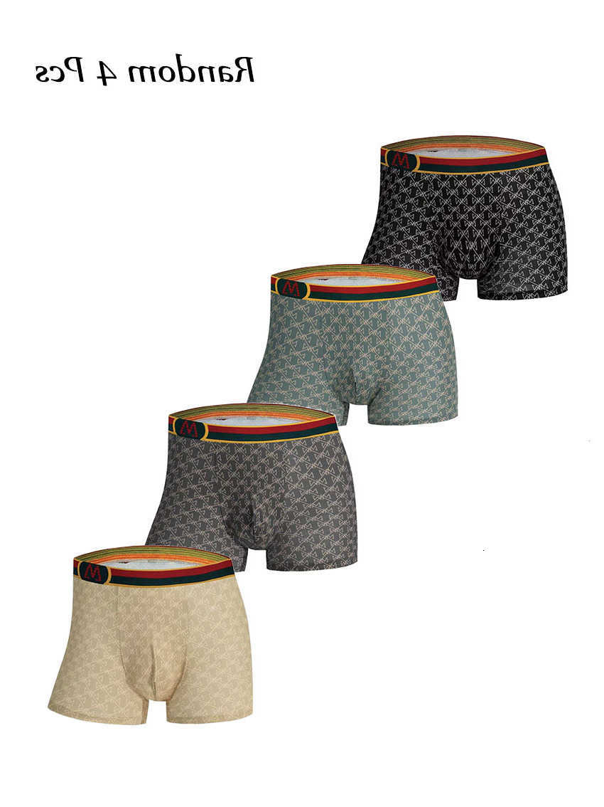 Underwear Underpants 4 Pcs Men's Random Color Set Stretch Comfortable Boxer Shorts with 3D Contour Pouch and Stylish Patterned Waistband D26091