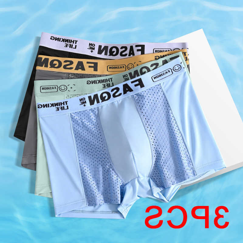 Underwear Underpants Men 3PCS Underpants Thin Boxer Large Size Breathable Men's Panties Quick Drying Ice Silk Shorts Plus Underwears D260918