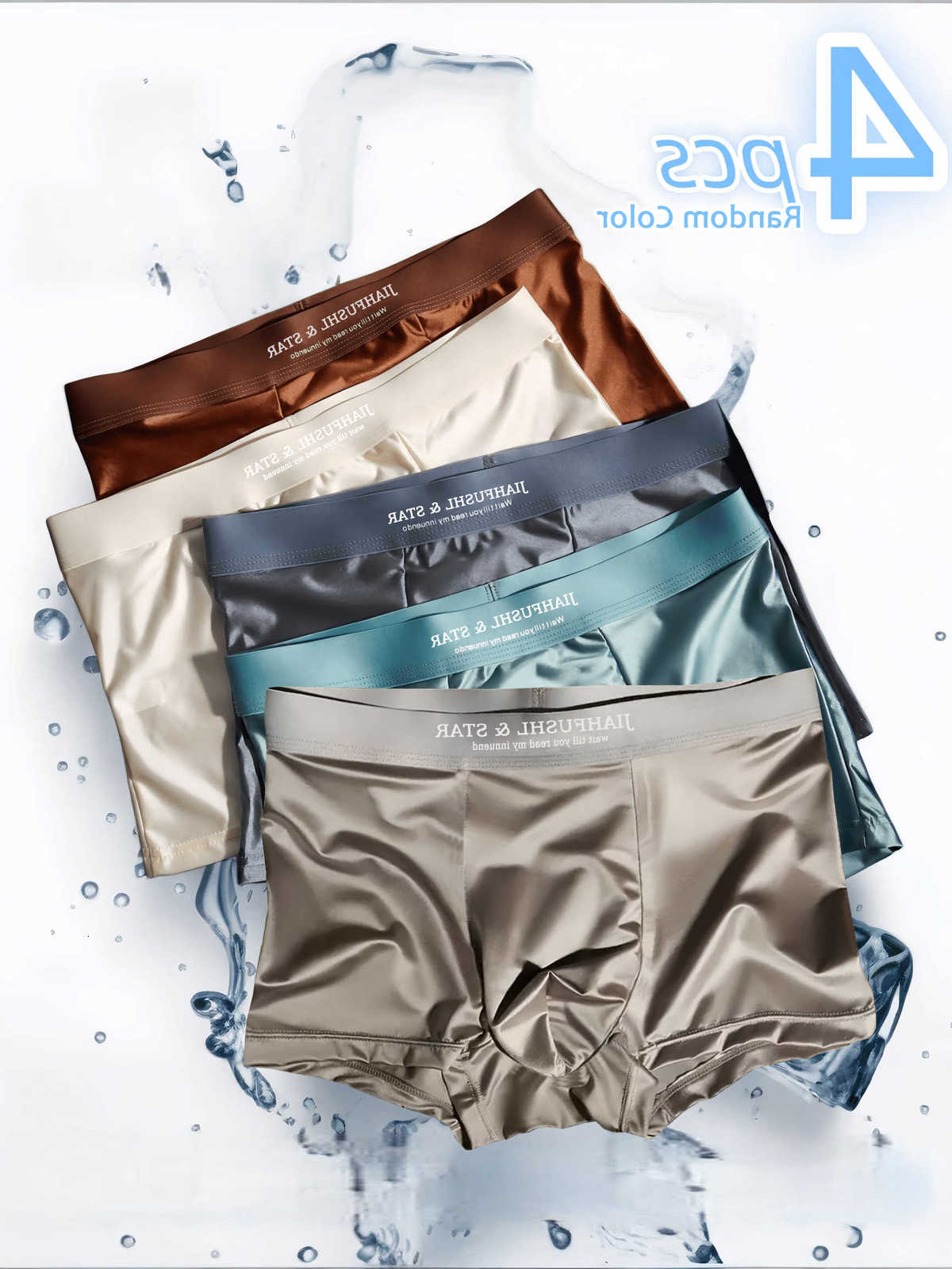 Silk Underpants 4PCS/Pack Ice Satin-like Boxers Summer Smooth Cool Solid Men's Underpants Breathable Mesh Crotch Panties Underwear D260918