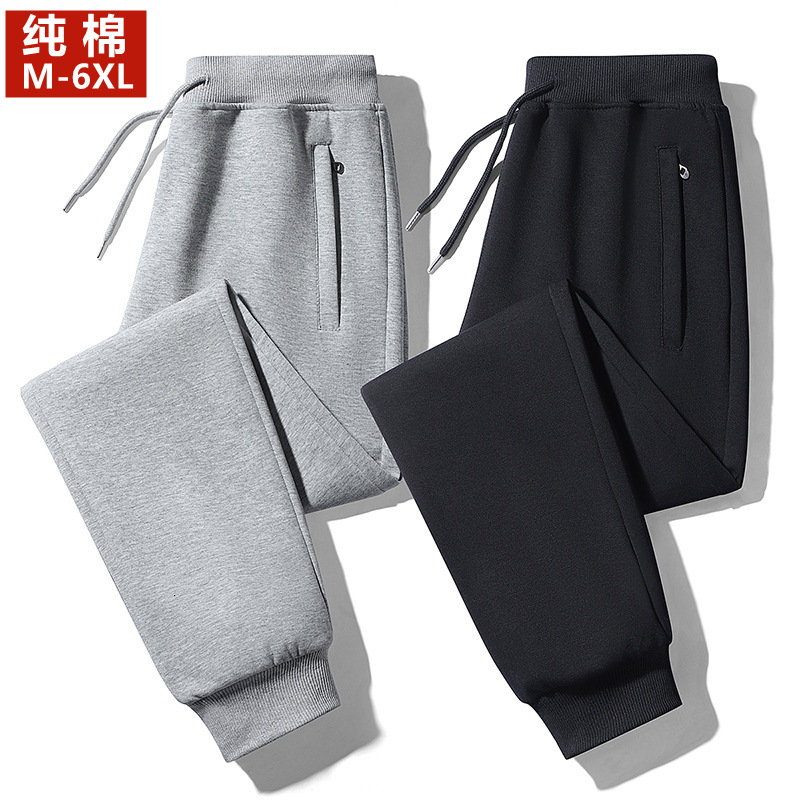 Spring and summer solid color cotton sports pants for men casual pants in plus size loose straight leg jogger pants with cuffs