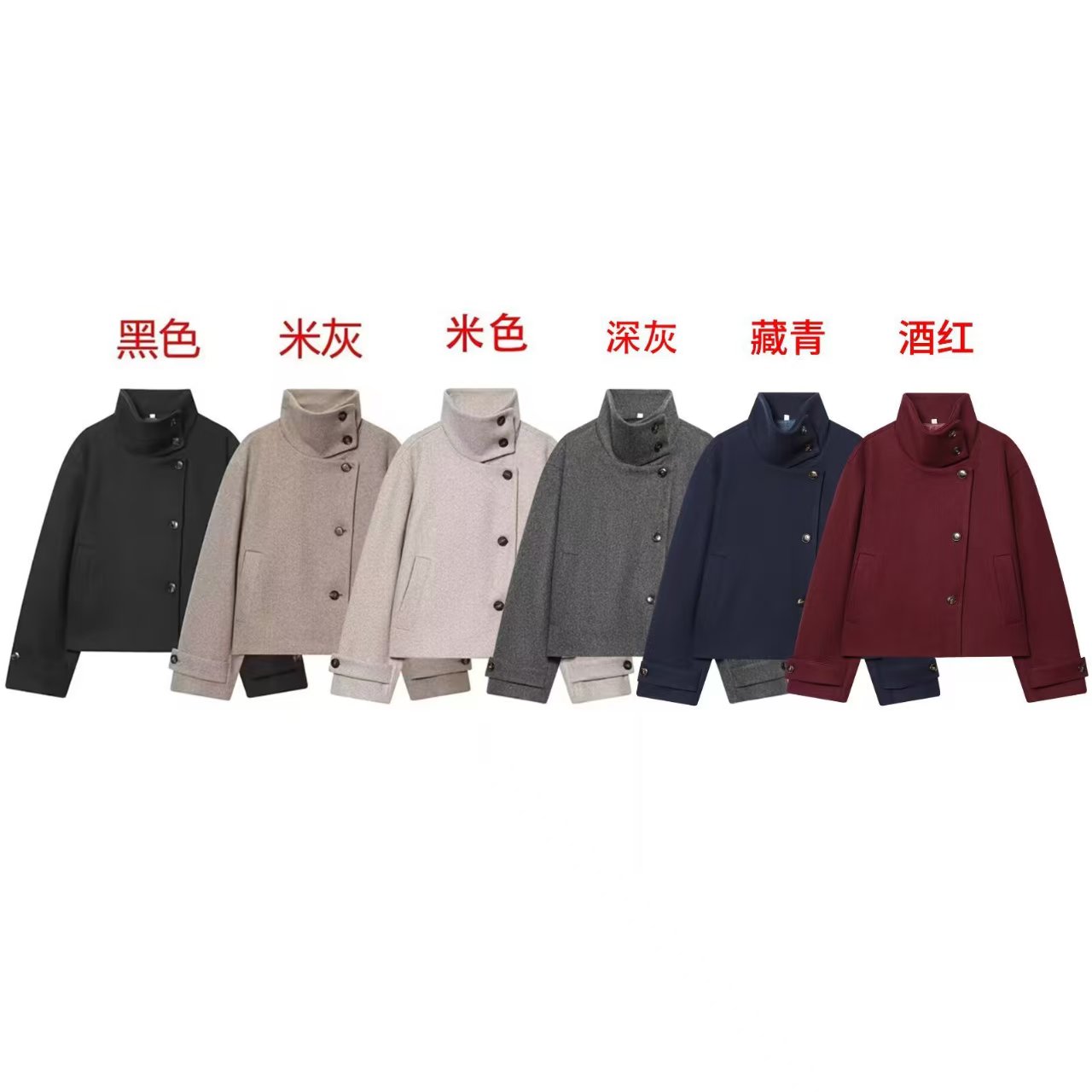 2026 Autumn Fashion New Product Stand up Collar Trendy Temperament Windbreaker Coat
