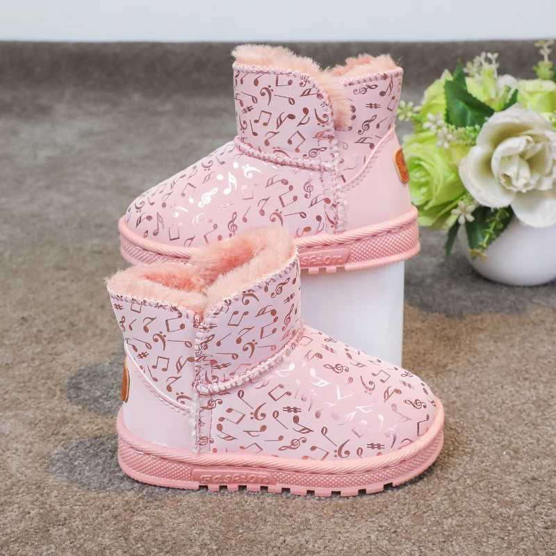 winter children boots snow boots cute fashion school wear for boys and girls X260917