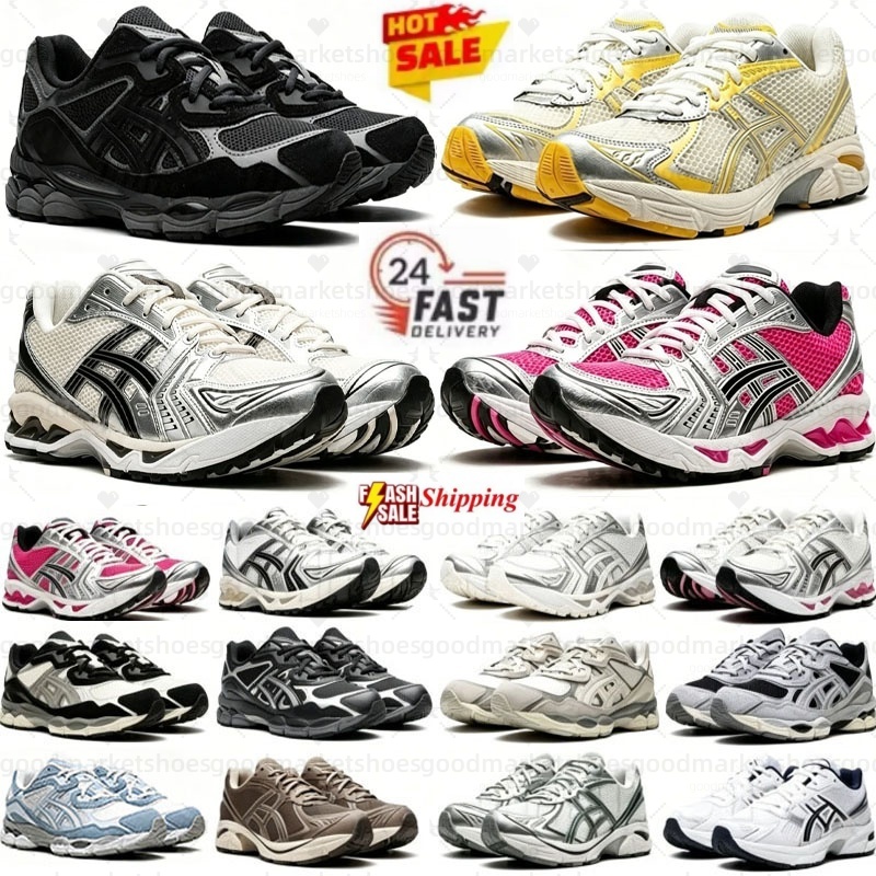 Designer Shoes 1130 running shoes Metallic Silver Gold Chrome Toe Pink Foam Blue Tint mens womens outdoor sneakers chaussures trainers size 36-47 20