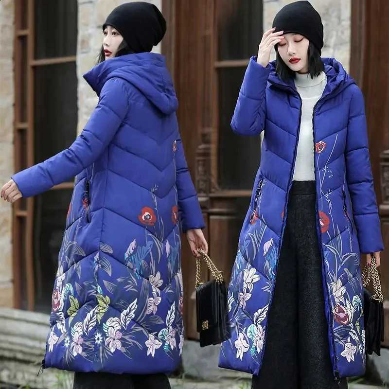 2023 Korean Jacket Women Winter X-long Parkas Solid Hooded Thicken Warm Female Snow Wear Coat Padded Loose Clothes H260917