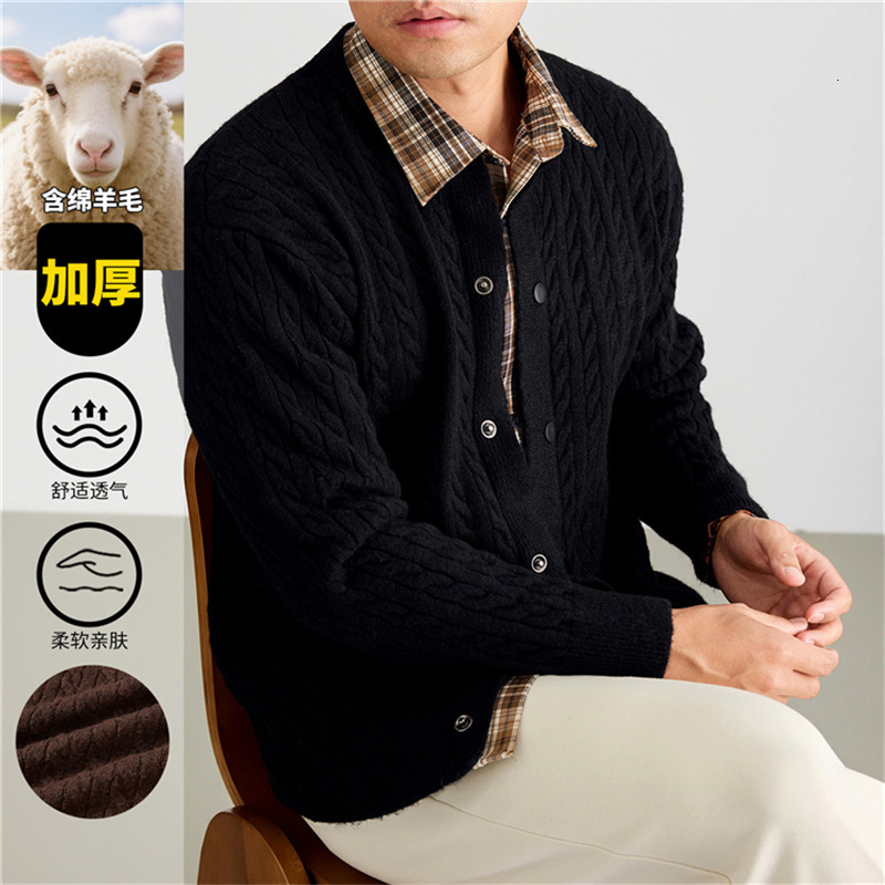 Designer di fascia alta Old Money Cardigan in maglia a trecce in misto lana Autunno Inverno Basic Versatile intrecciato stile pigro Cappotto maglion