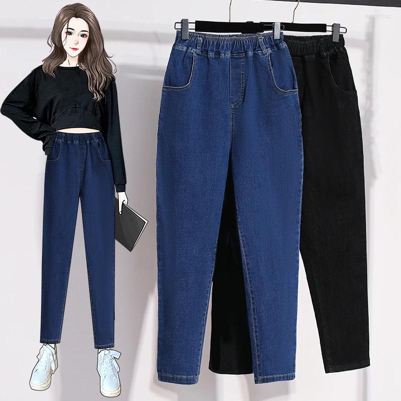 High Waist Black Dad Jeans Women's Spring Autumn Elastic Shorter Cabbage Haren Pants Loose Fit Polyester Fiber No Fleece