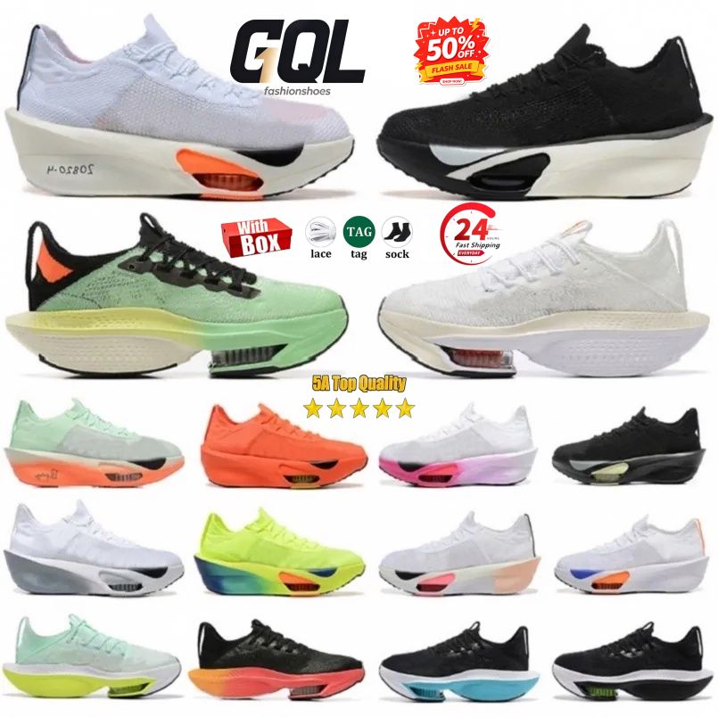 Designer Running Shoes For Men Women Athletic Sneaker Mesh Black Olive Metallic Gold Hyper Laser Orange Volt Mint Foam Sail Man Trainers Sports Plat