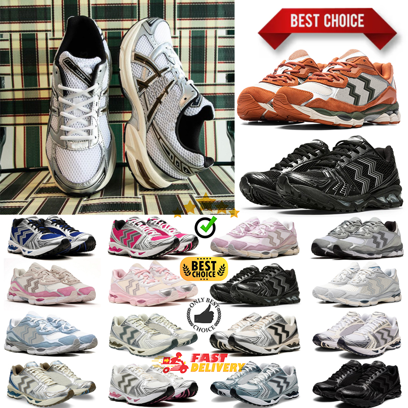 Designer shoes gels nyc 1130 running shoes Metallic Silver Toe Pink Foam Blue Tint mens womens outdoor sneakers chaussures trainers 36-45