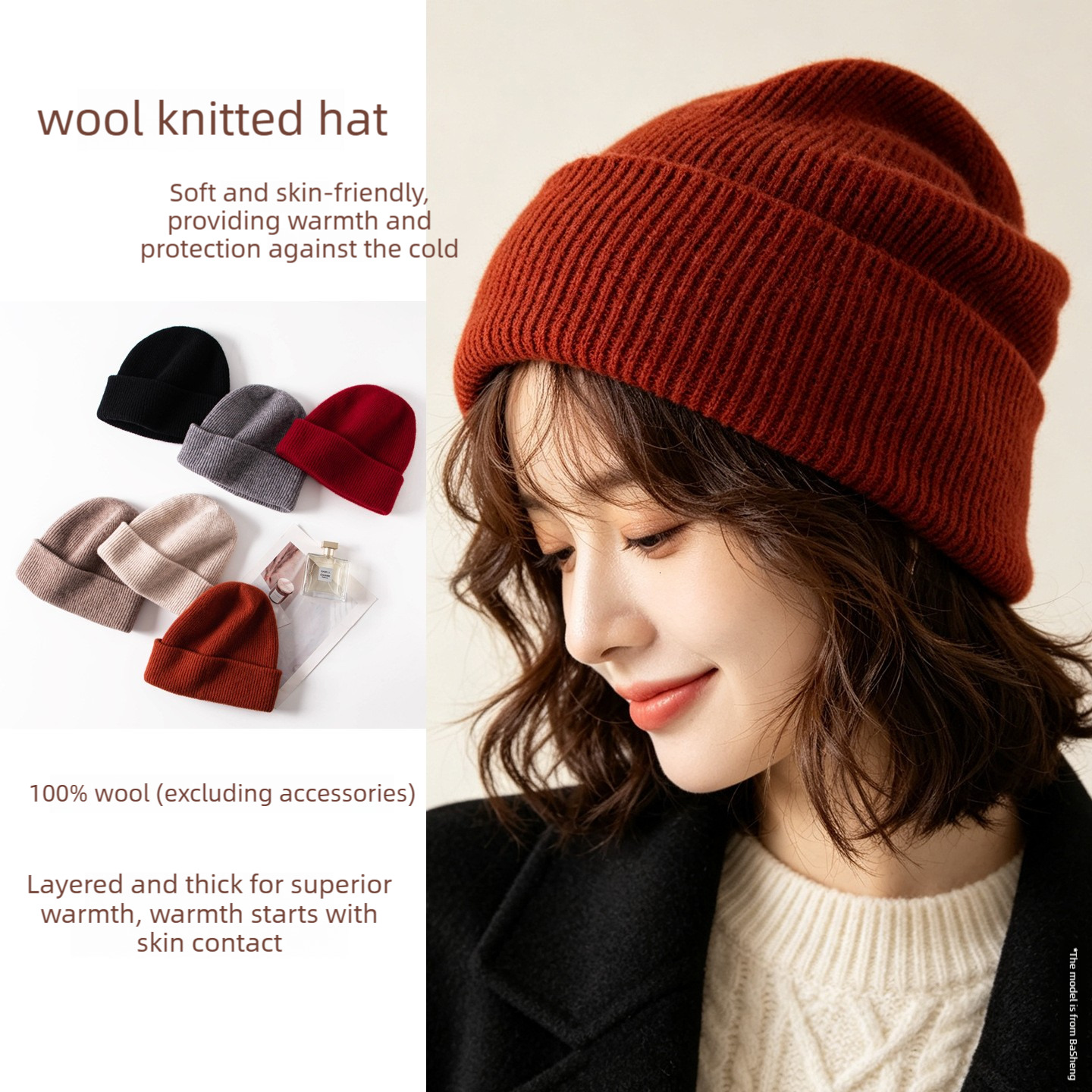 Unisex Autumn Winter Korean-Style Trendy Knitted Wool Hat, Versatile, Warm, Suitable For Commuting, With A Relaxed And Casual Look, Solid Color