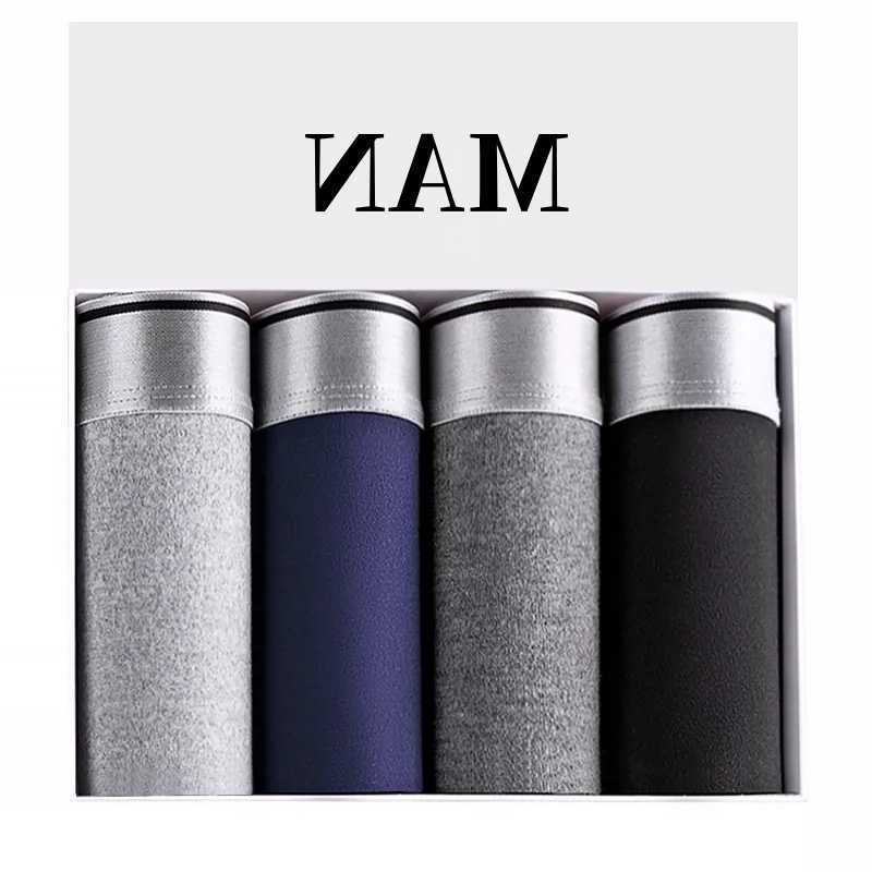 Men Underpants 4Pcs Men's Underwears Panties Soft Milk Silk Breathable Sexy Male Boxer Solid Underpants Comfortable Mens Underwear XL-5XL D2609