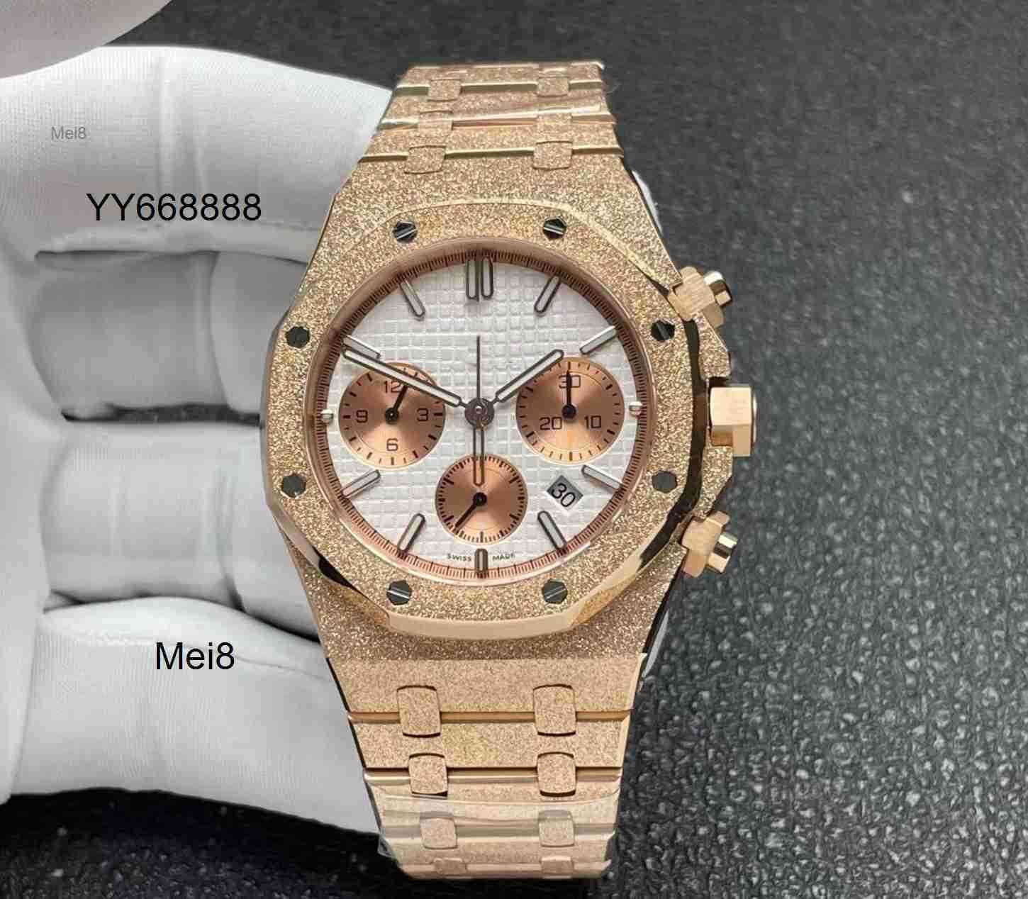 Mens watches high quality 7750 chronograph Roya1 0ak OMF26240 watch movement 41mm super-luminous Automatic Mechanical watch sapphire glass designer