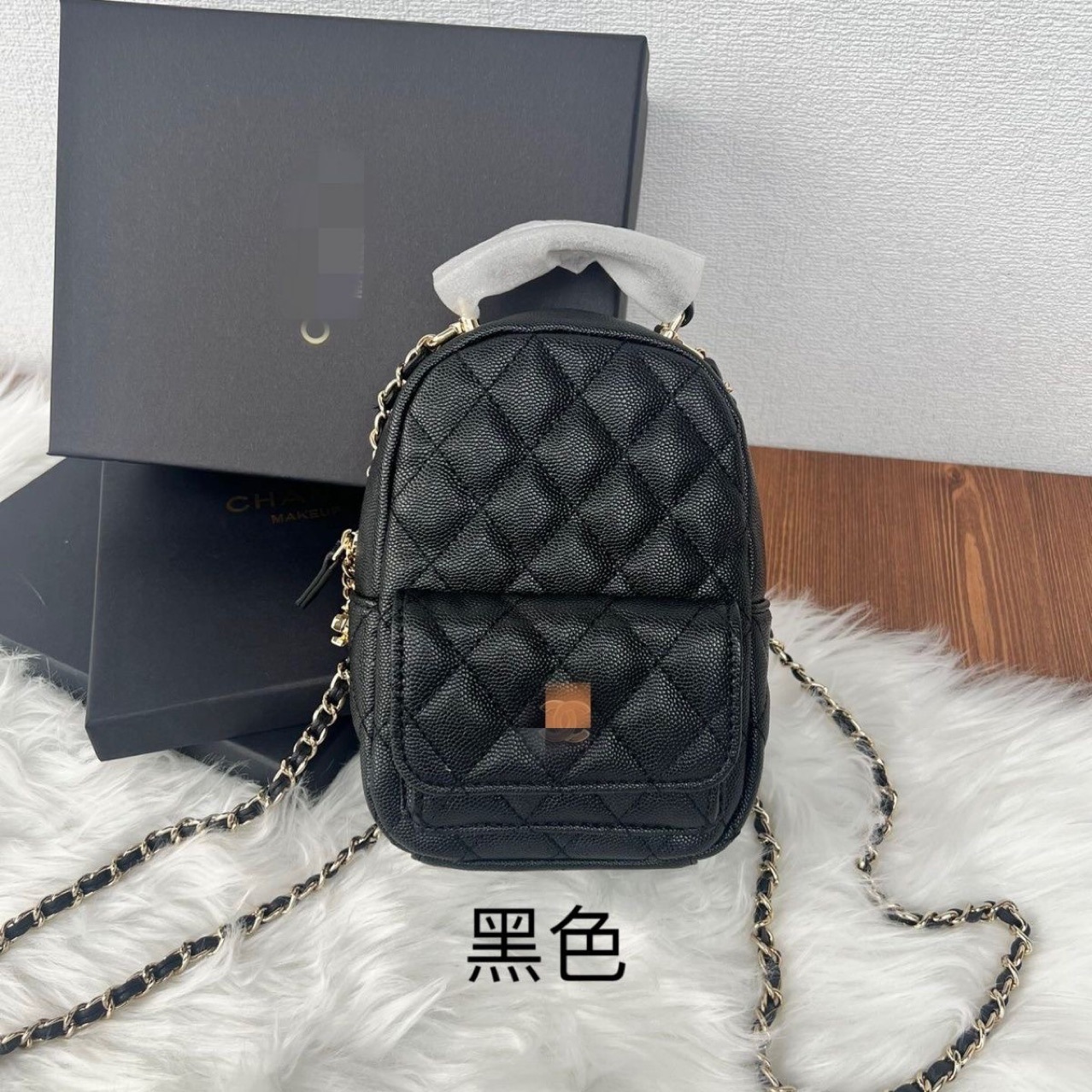 zaino a griglia di design da donna borsa da viaggio per cosmetici borsa a tracolla di lusso con catena di design C mini borsa casual per signora
