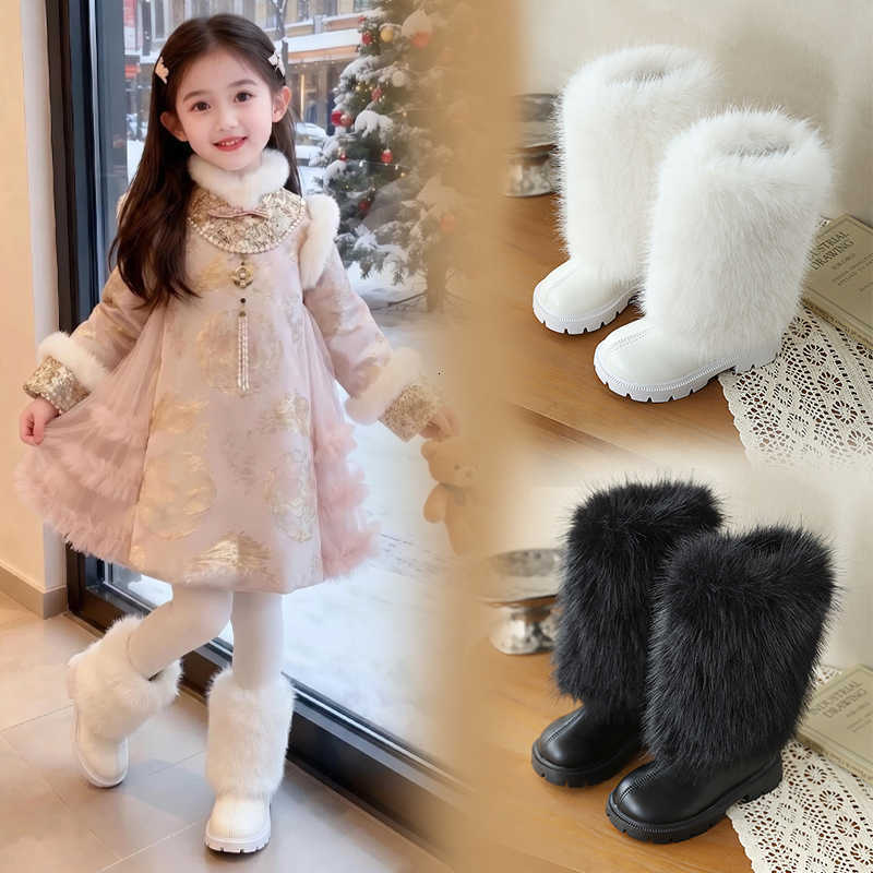 Botas de moda para niños Botas largas 2026 Otoño Invierno Nuevas botas altas para niñas Botas de cuero de princesa cálidas Suela blanda antideslizan