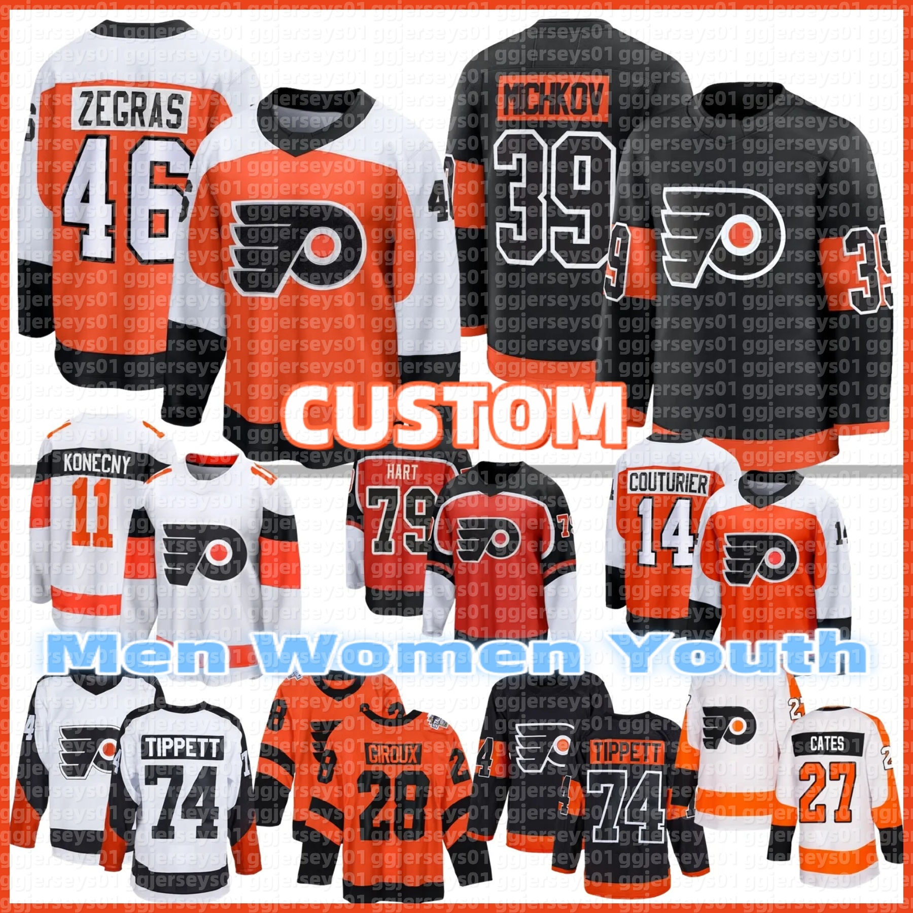 39 Matvei Michkov flyer jersey 46 Trevor Zegras Porter Martone Noah Cates Sean Couturier Travis Konecny Owen Tippett Bobby Clarke Eric Lindros Samue