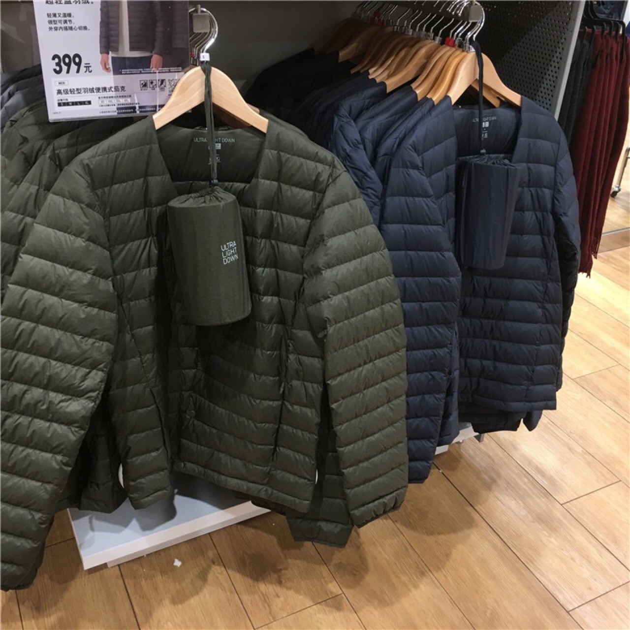 Clothing Winter Men's Round Neck Lightweight Down Jacket, Short Inner Wear Top, Portable Collarless Coat Liner