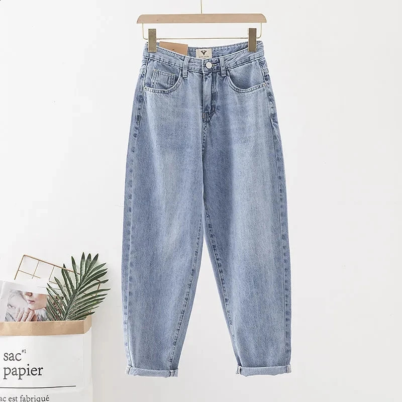 Womens High Waist Loose Fit Denim Jeans Casual Vintage Baggy Harem Pants Stretch Tapered Leg Trousers for Daily Wear Spring 260920
