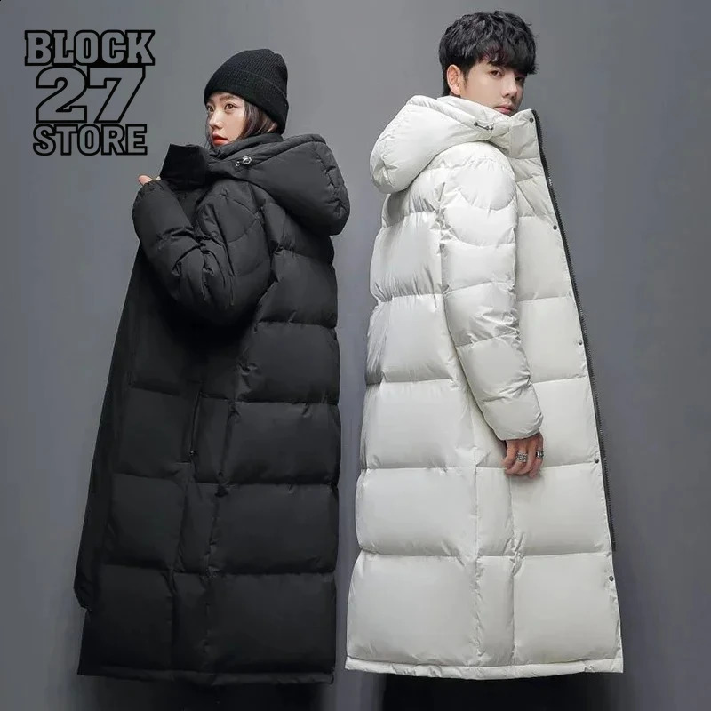Mens Winter Long Down Jacket Trendy Solid Color Hooded White Duck Parka Women Outdoor Ski Clothes Lightweight Coat 260920