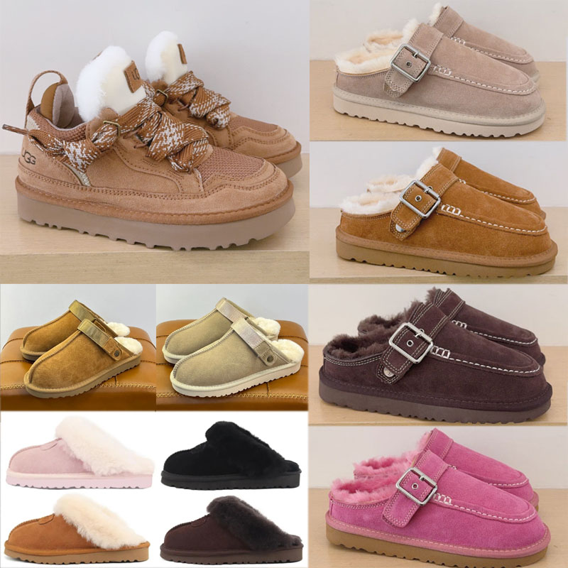 High Quality Designer winter Australia Boots designer womens tasman slippers Snow Boots tazz Ultra warm Winter Boots Fleece Lined booties pink black