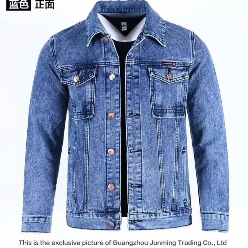 American Heavy Denim Men's Autumn Winter Trendy Retro Workwear Loose Large Size Jacket 260920