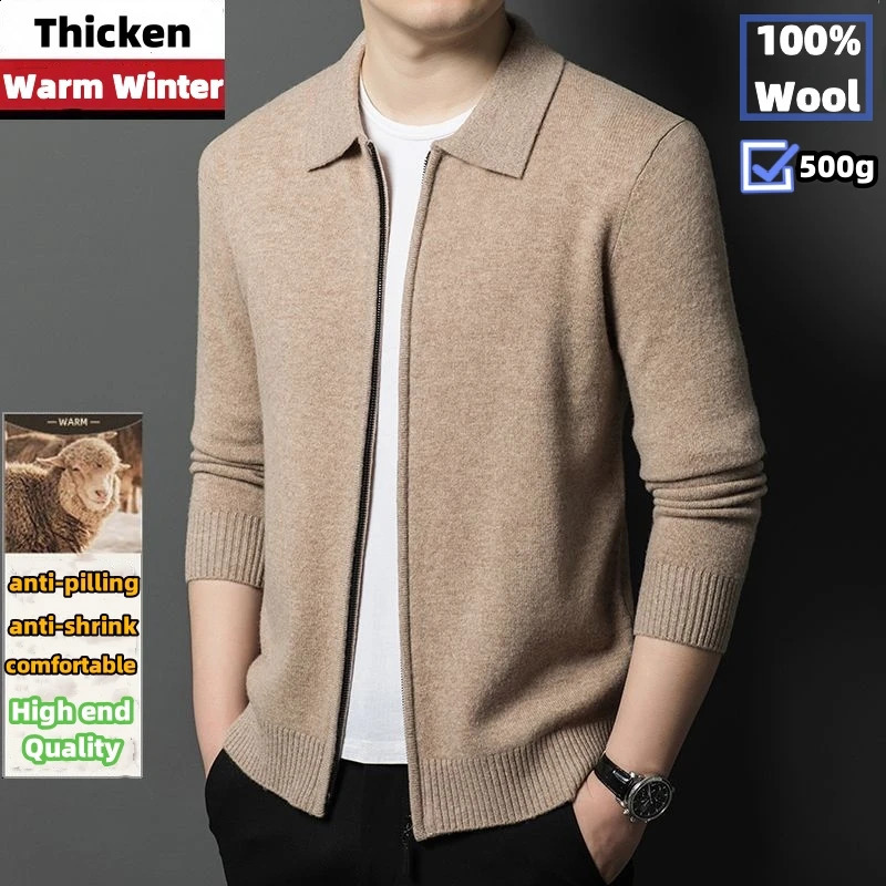 100% Merino Wool Sweater Male Cardigan Knitwear Zippered Cashmere Jackets Winter Thicken Sweaters Vests Long Sleeve Lapel Coats 260920