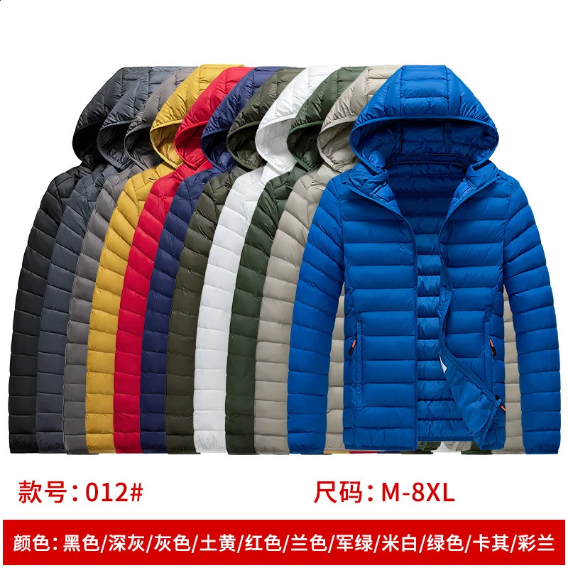 hooded Lightweight Down Jacket for Men Slim Fit Solid Color Korean Style parkas Trendy Mens Coldresistant Stylish men Coats 260920
