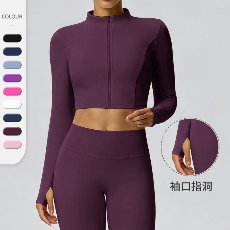 Women's Elastic Yoga Jacket Quick Drying Double-sided Brushed Zipper Stand Up Collar Short Long Sleeved Fitness Cardigan Running
