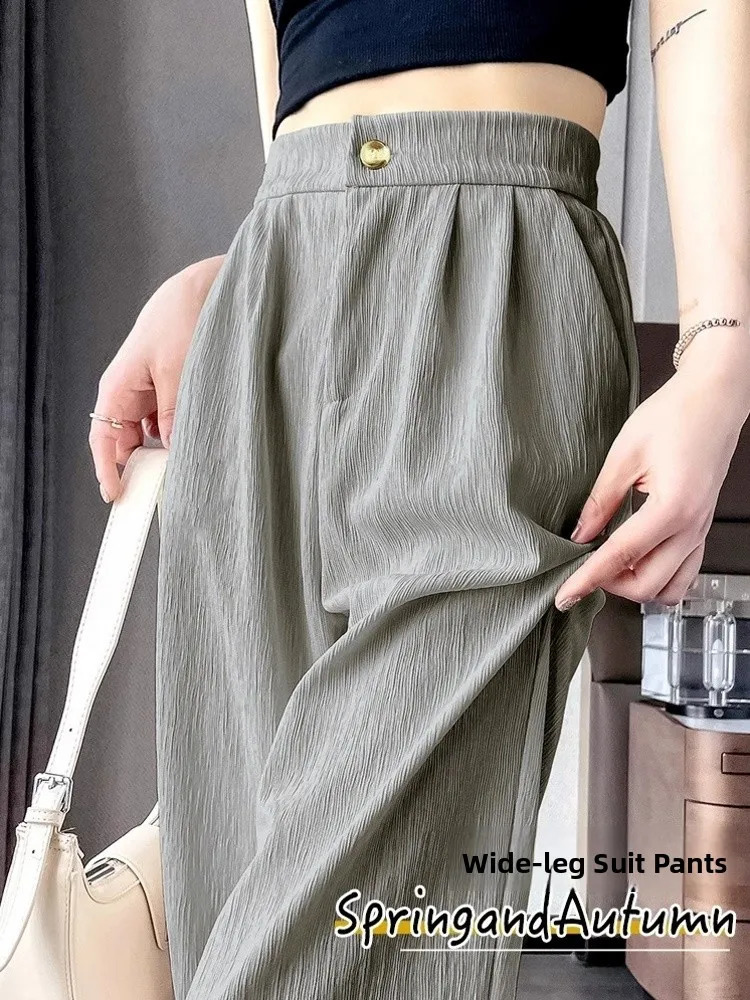Ice Silk Texture Suit Pants Women Summer Thin Loose High End Drapey Wide Leg Casual Sun Protection Straight Cut Trousers 260920