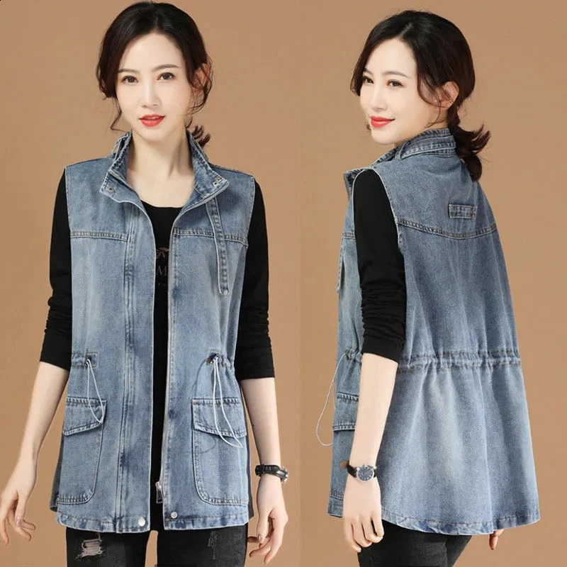 Denim Vest Jacket Womens Spring Autumn Temperament Versatile Loose Ladies Korean Version Elegant Female Tank Top Coat 260920
