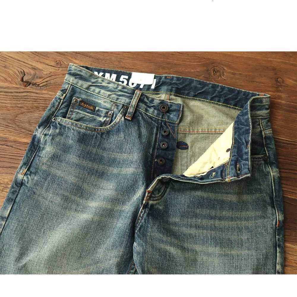 Men's Jeans 13.5OZ heavyweight red ear straight jeans men's denim washed distressed whiskers American retro loose casual long pants X26091