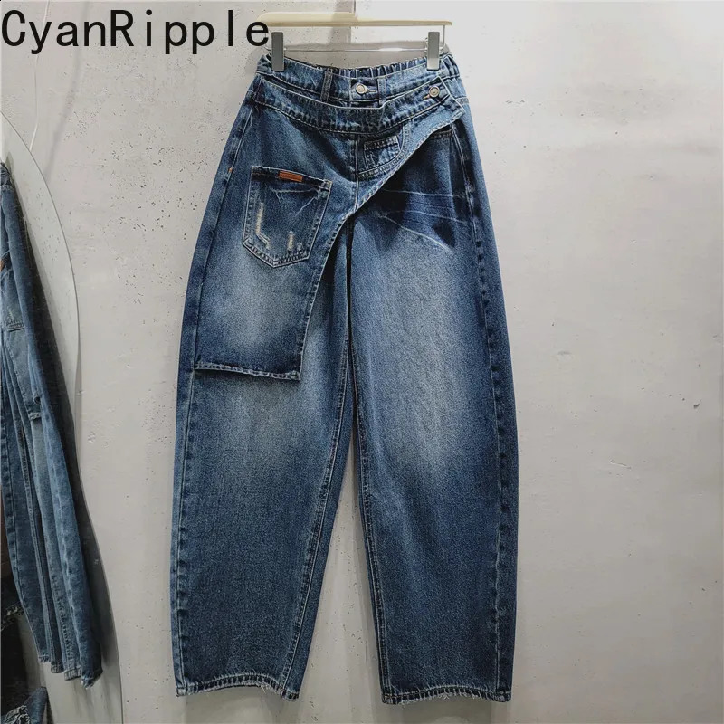 2026 Autumn Bootcut Jeans for Women Allmatch High Waist Faux Twopiece Patchwork Floorlength Straight Casual Denim Pants 260920