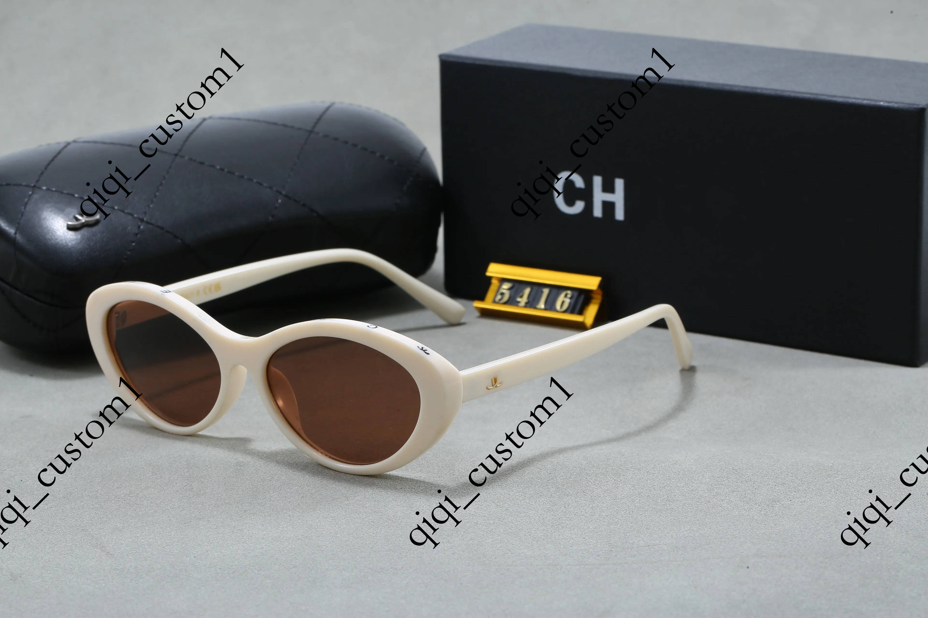 Designer for Women Cream White Cat Eye Sunglasses with Brown Lens Retro UV400 European American Style Shades
