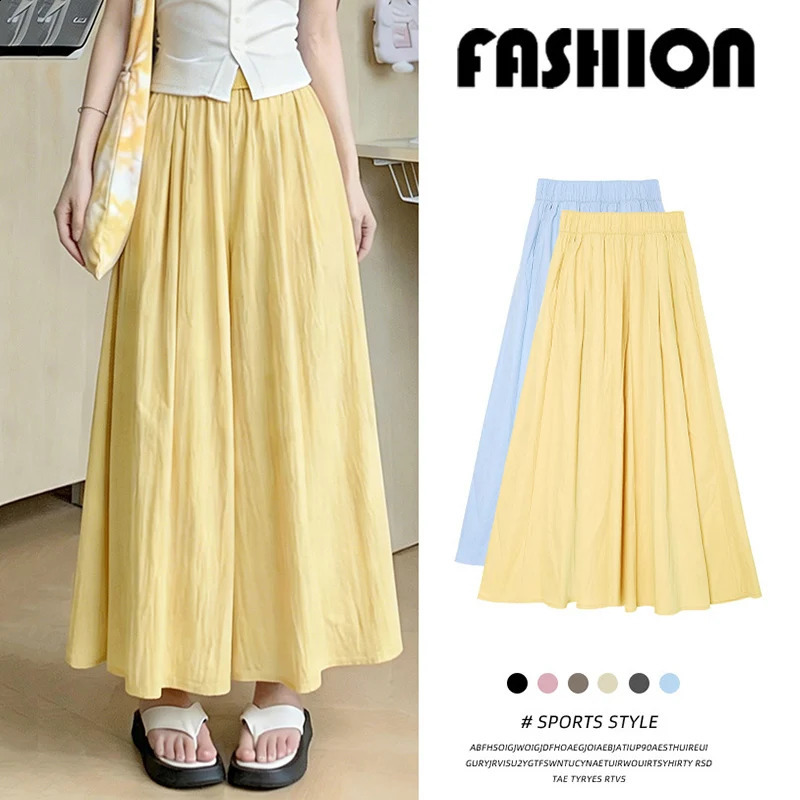 Summer Women Wide Leg Pants Ice Silk Breathable Long Skirt Elastic Waist Casual Culottes Loose Solid Palazzo Trousers 2026 260920