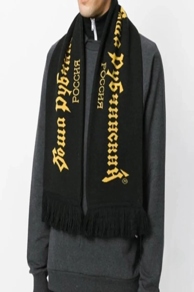 Luxe Gosha Rubchinskiy Foulards Unisexe Mode Lettre Motifs Vert Jaune Wraps Hiver Glands Écharpe pour Hommes Femmes 7749315