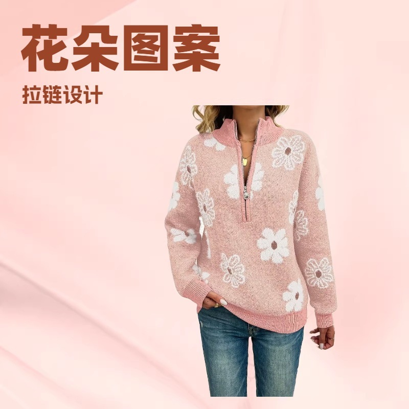 High-End Fashion Daily Luxury Clothing 2025 Autumn/Winter New European And American Style Floral Pattern Zipper Chunky Knit Cardigan Women's Lo