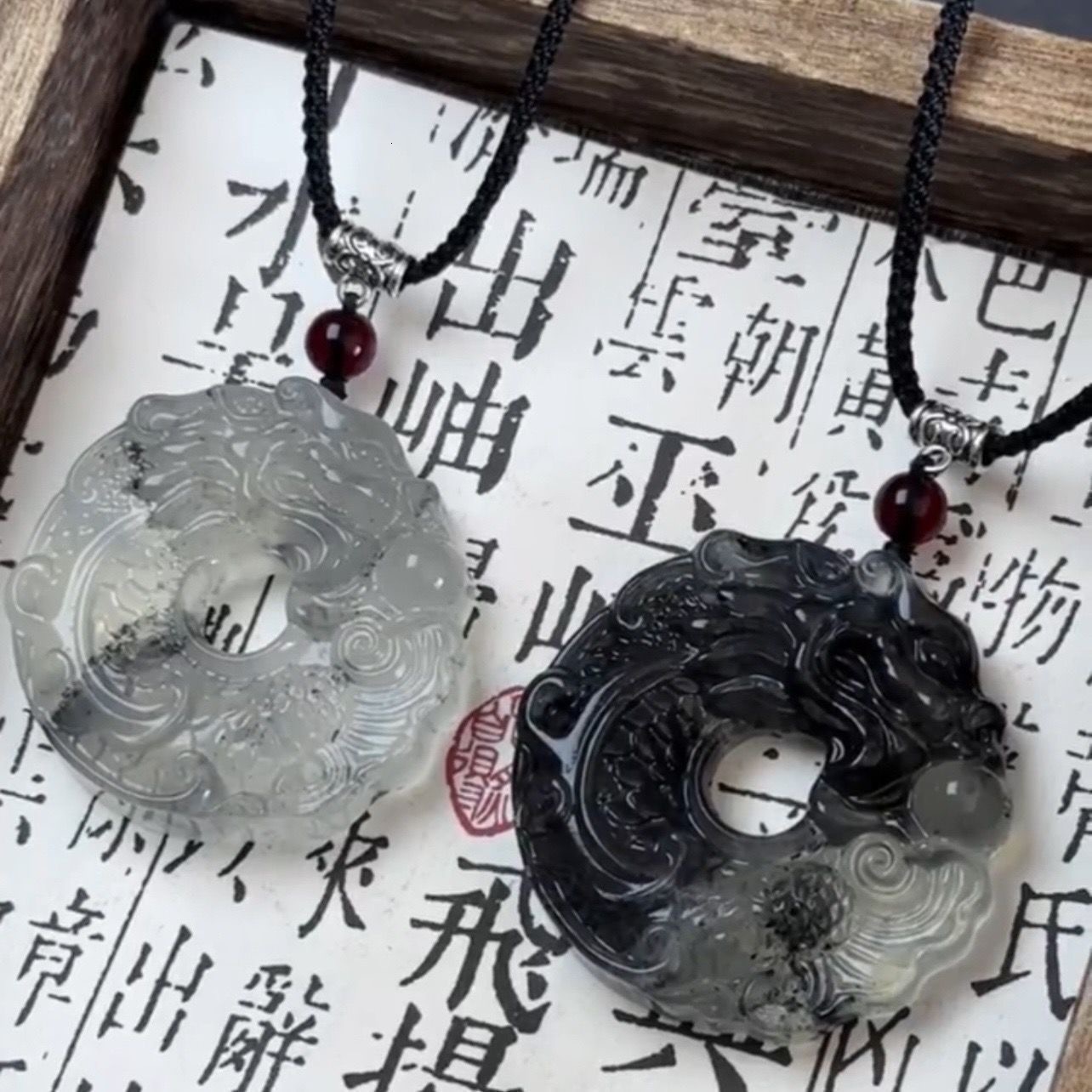 Chinese Ink Fish Transforming Peace Buckle Couple Style Dragon and Phoenix Pendant Simple Light Luxury High-end