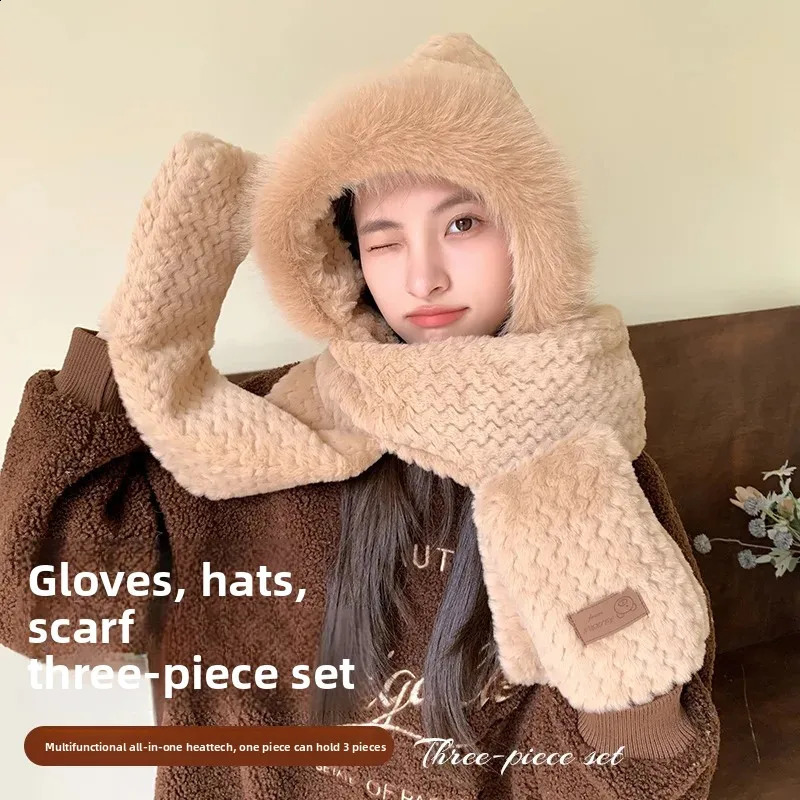 Winter Hat Scarf Gloves Set Thickened Fleece Lined Hooded Integrated Cute Adult Three Piece Cycling Windproof Women's Accessorie 260918